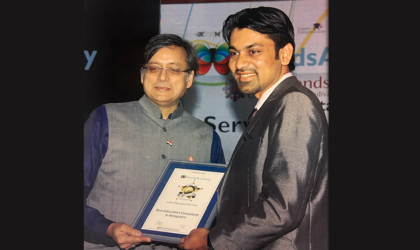 Brand Academy’s Education Excellence Award