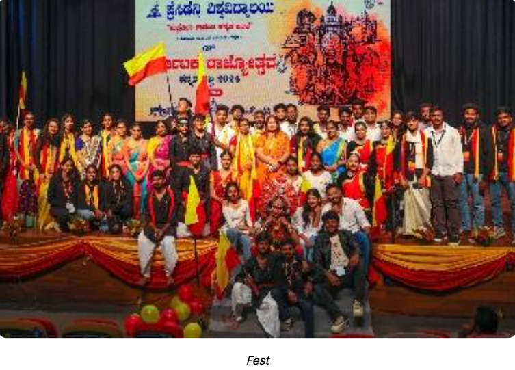 Presidency University Events - Screenshot 2026 07 07 103249