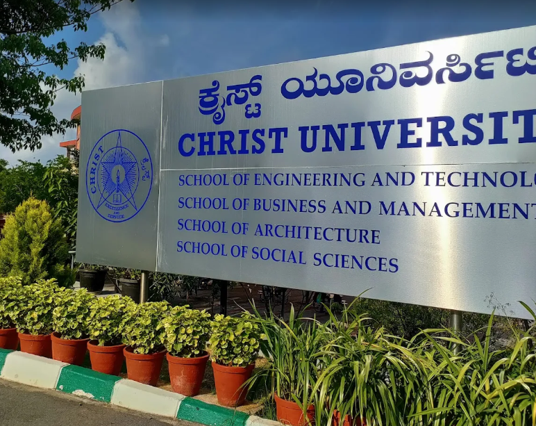 Christ (Deemed to be University) Campus - Screenshot 2026 08 10 164155