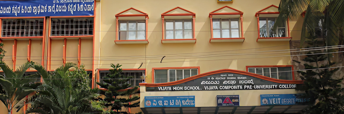 Vijaya_Composite_College.png