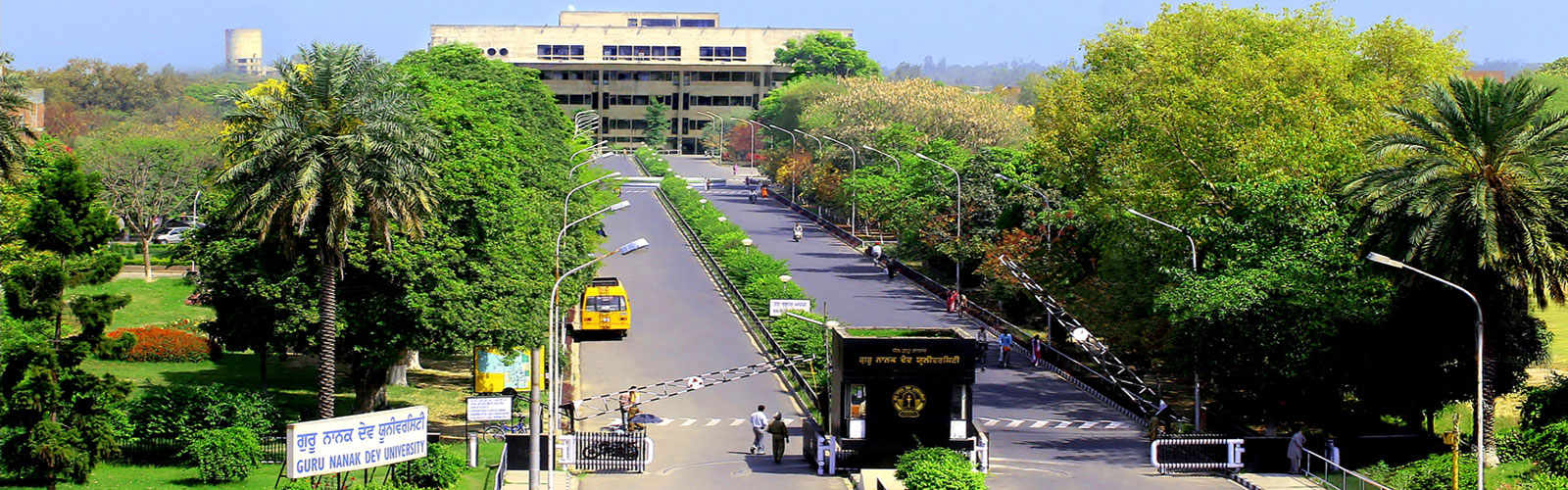 Placement July 2026 - June 2027 - RV University