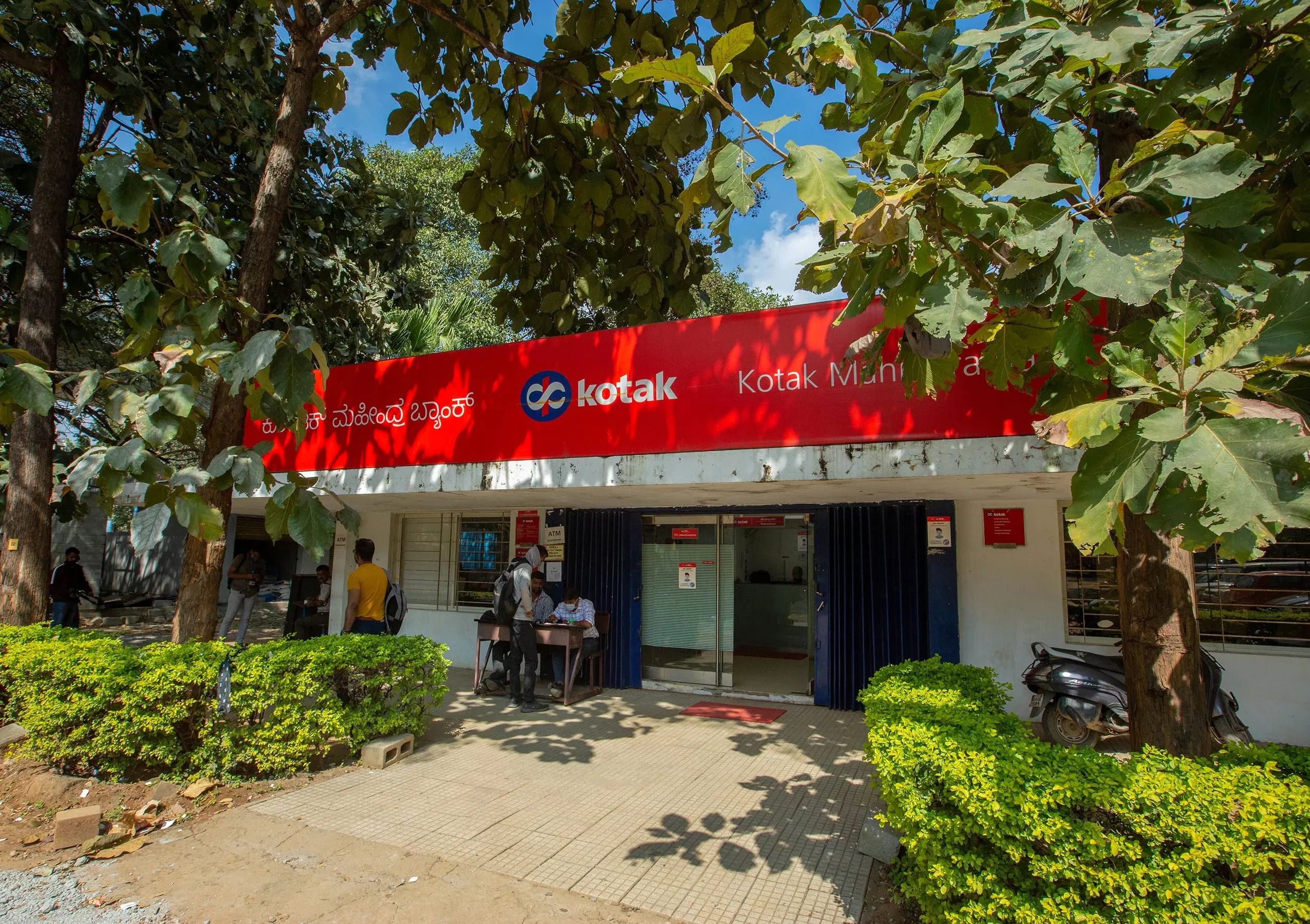 RV University Others - ATM Rv