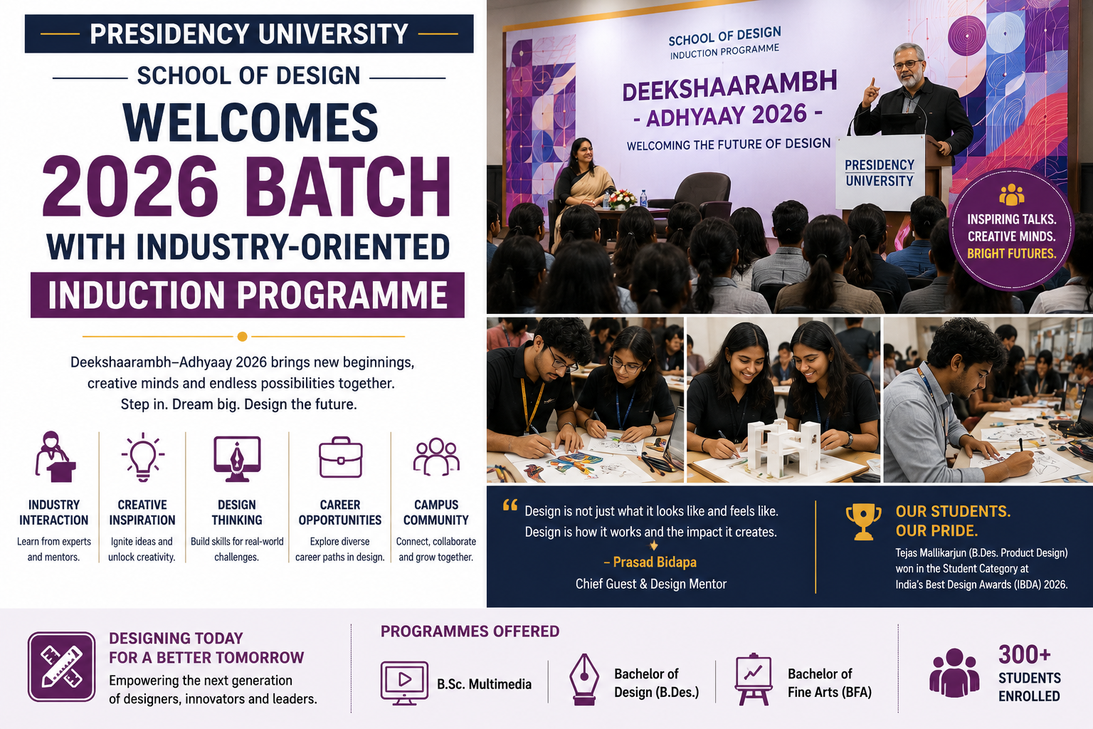 School of Design Welcomes 2026 Batch with Industry-Oriented Induction Programme