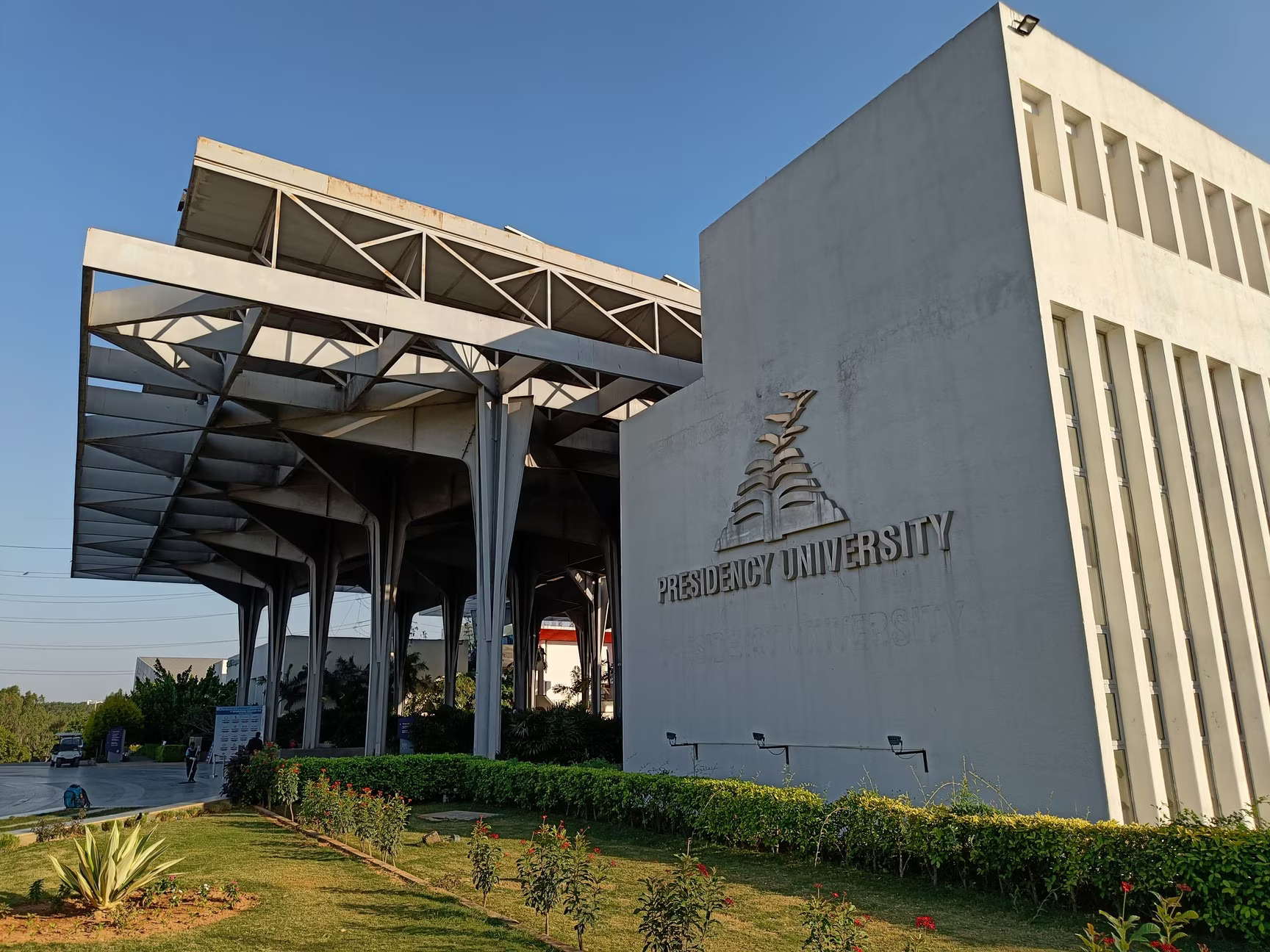 Presidency University Campus - campus presidency